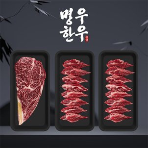 상품썸네일