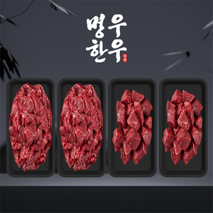 상품썸네일