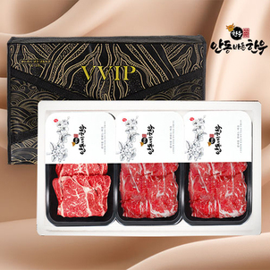 상품썸네일