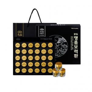 상품썸네일