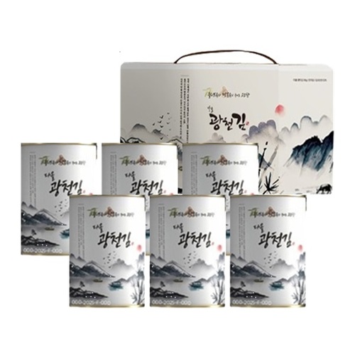 섬네일이미지