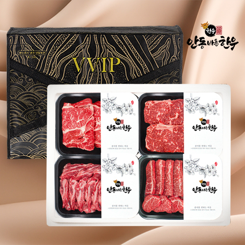 섬네일이미지