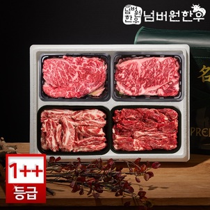 상품썸네일