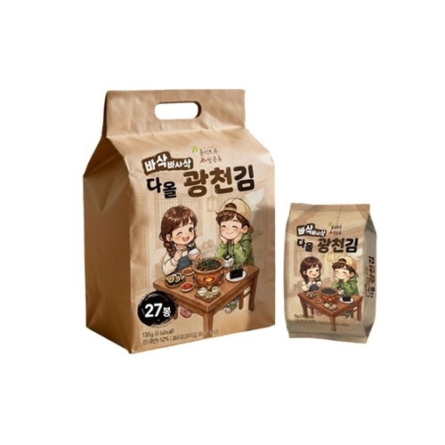 섬네일이미지