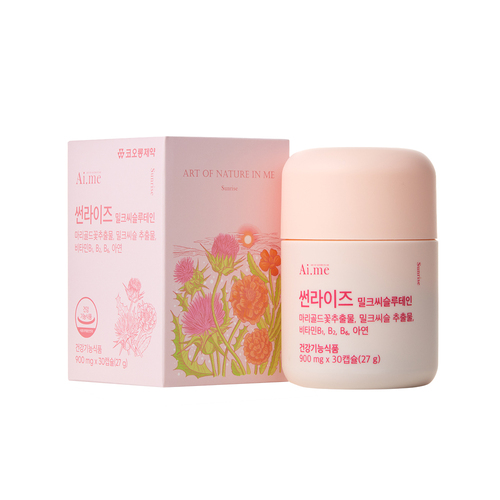 섬네일이미지