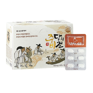 상품썸네일
