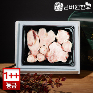 상품썸네일