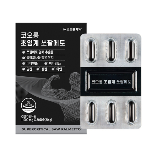 섬네일이미지