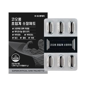 상품썸네일