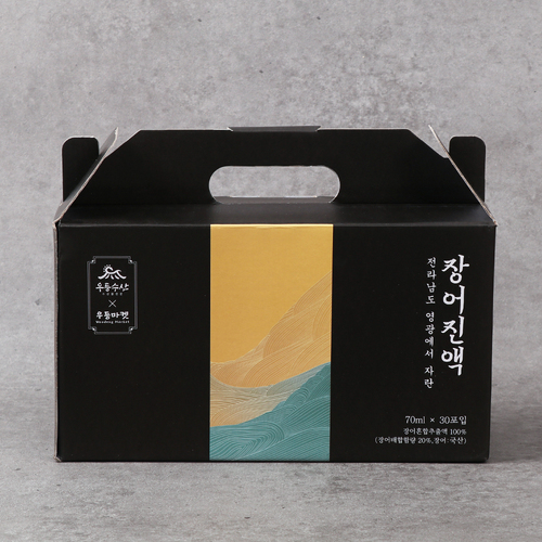 섬네일이미지