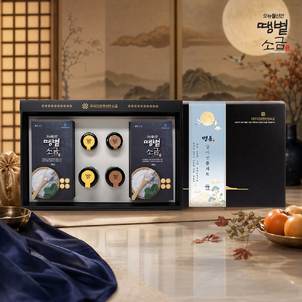 상품썸네일