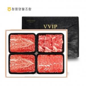 상품썸네일