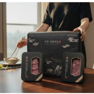 상품썸네일