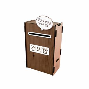 상품썸네일