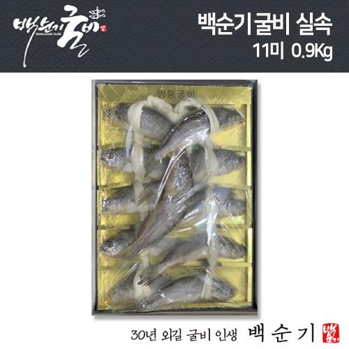 섬네일이미지