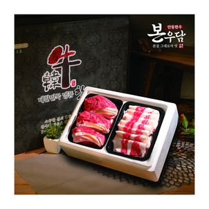 상품썸네일