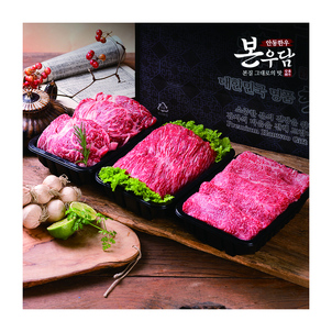상품썸네일