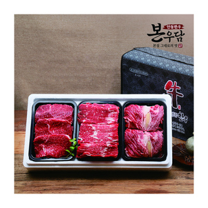 상품썸네일