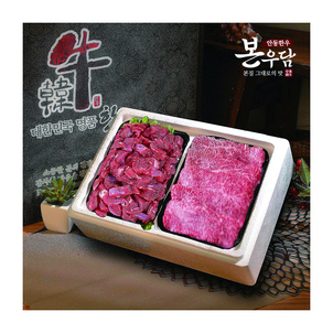상품썸네일