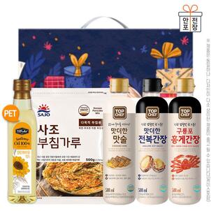 상품썸네일