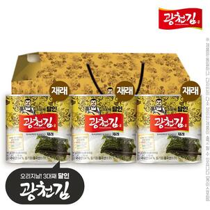 상품썸네일
