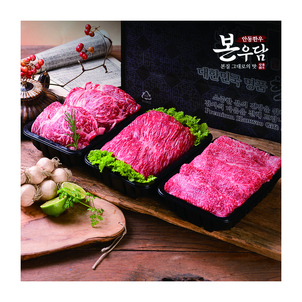 상품썸네일