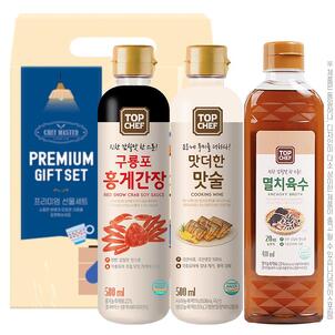 상품썸네일