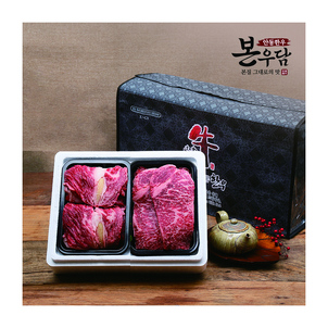 상품썸네일