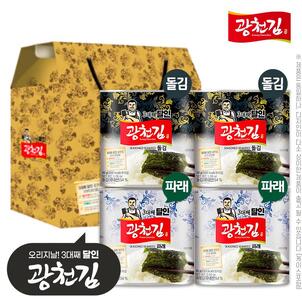 상품썸네일