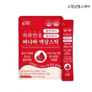 상품썸네일