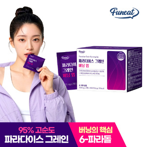 상품썸네일
