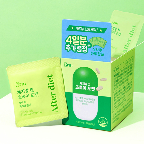 섬네일이미지
