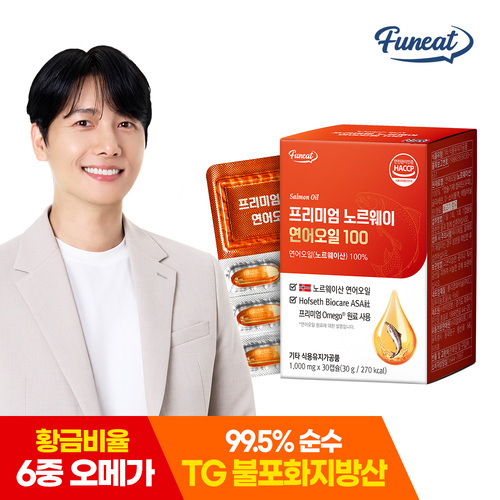 섬네일이미지