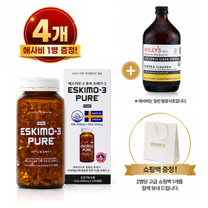 상품썸네일