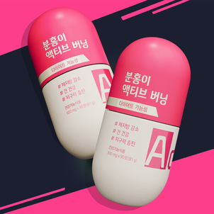 상품썸네일