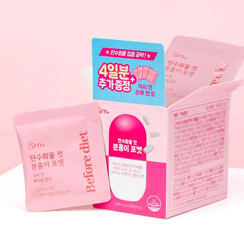 섬네일이미지