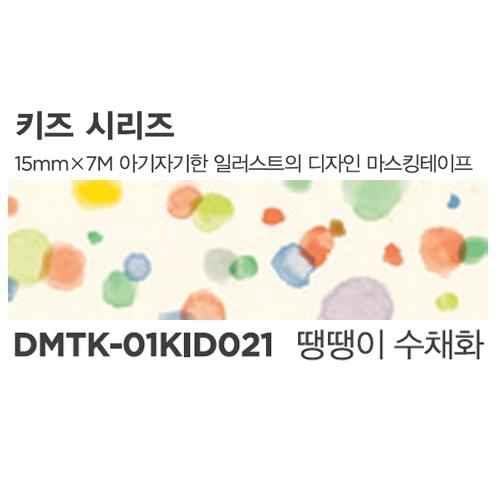 섬네일이미지