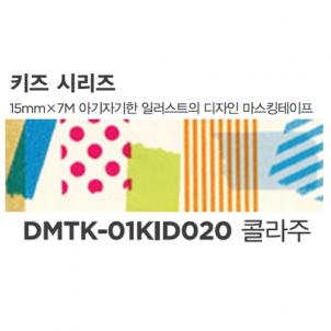 상품썸네일