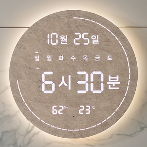 상품썸네일