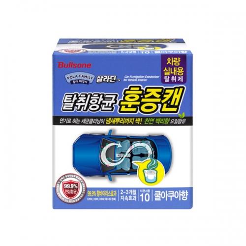 섬네일이미지