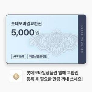 상품썸네일