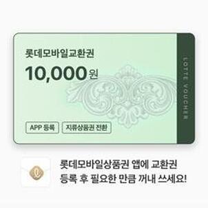 상품썸네일
