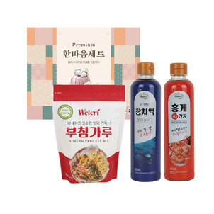 상품썸네일