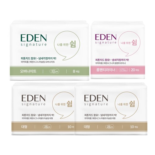 섬네일이미지