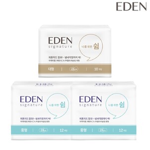상품썸네일