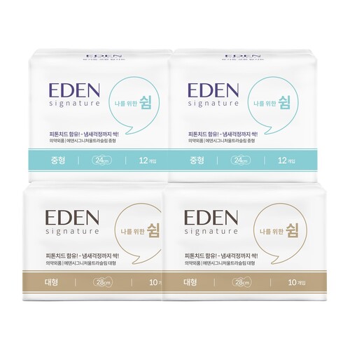 섬네일이미지