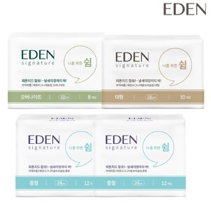 상품썸네일