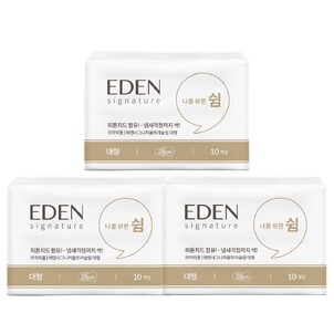상품썸네일