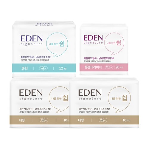 섬네일이미지