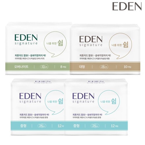 섬네일이미지